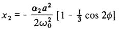 حل معادله دیفرانسیل غیرخطی به روش مقیاس زمانی چندگانه