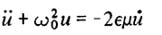 حل معادله دیفرانسیل غیرخطی به روش متوسط گیری