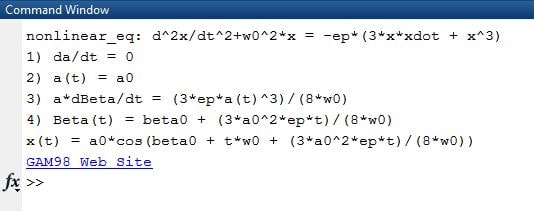 حل مثال از معادله دیفرانسیل غیرخطی با نرم افزار متلب