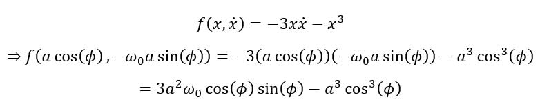 حل مثال از معادله دیفرانسیل غیرخطی
