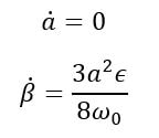 حل مثال از معادله دیفرانسیل غیرخطی